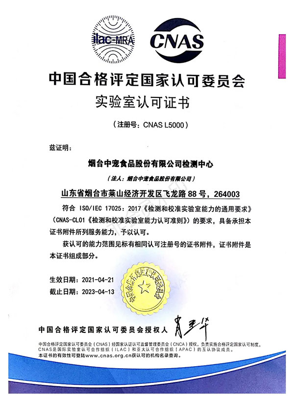 ɭ��������-׷�󿵽�,����һ������