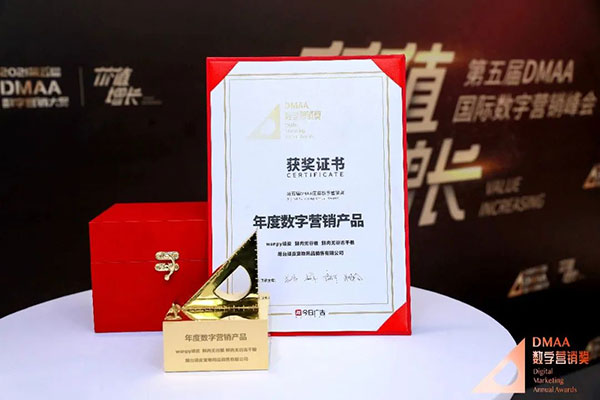 ɭ��������-׷�󿵽�,����һ������