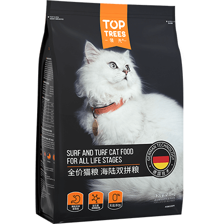 ɭ��������-׷�󿵽�,����һ������