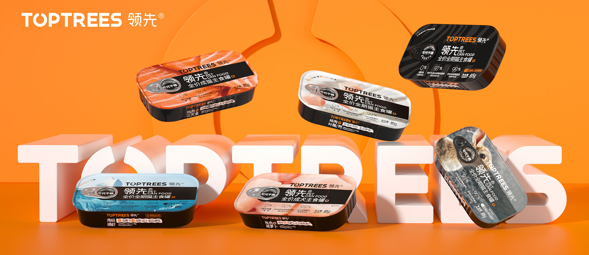 ɭ��������-׷�󿵽�,����һ������