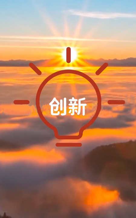 ɭ��������ʳ��ɷ����޹�˾