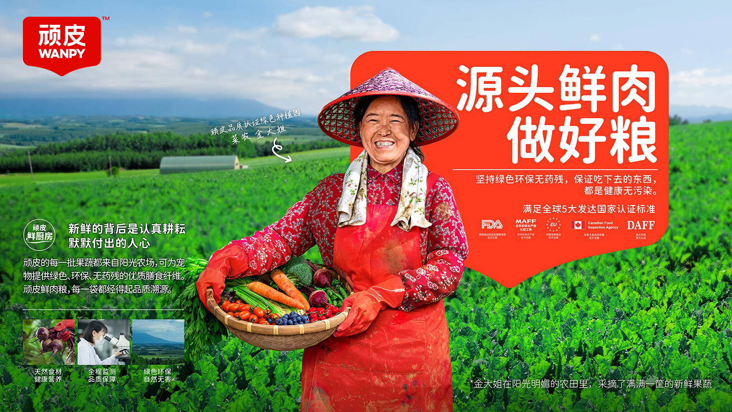 ɭ��������-׷�󿵽�,����һ������