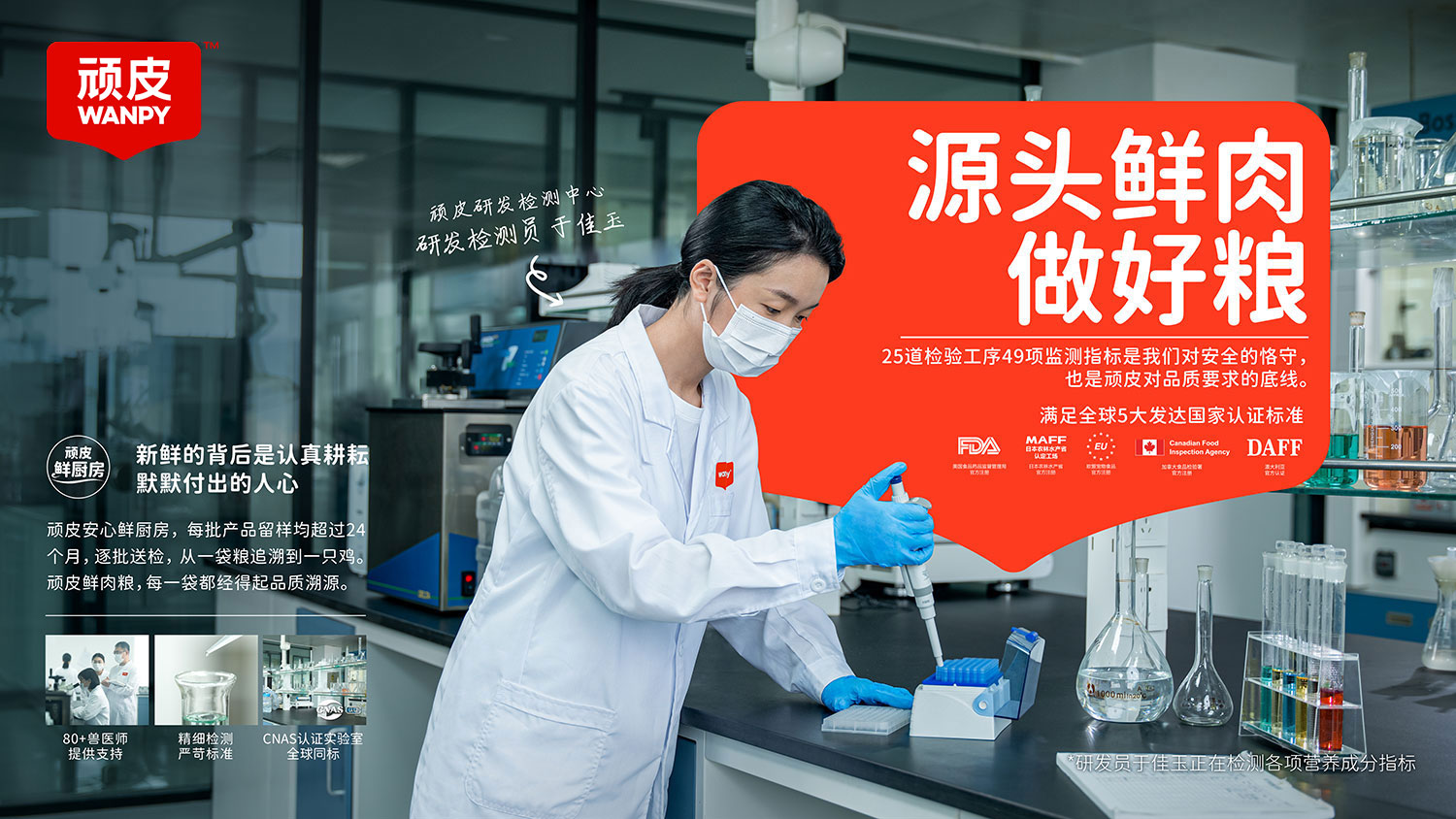 ɭ��������-׷�󿵽�,����һ������